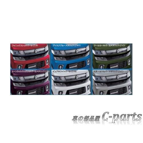 スズキ ワゴンR【MH55S MH85S MH95S】 フロントバンパー