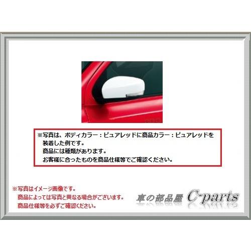 スズキ アルトワークス Ha36s ドアミラーカバー 左側用 Ledサイドターンランプ付車用 ブルーイッシュブラックパール３ 65p Zj3 S 5alw045 10 車の部品屋 C Parts 通販 Yahoo ショッピング