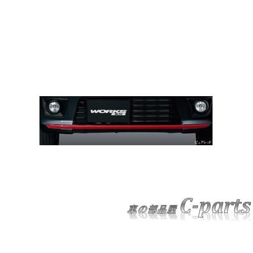 アルトワークス　ロアガーニッシュ アルト リヤバンパーロアガーニッシュ（チャンピオンイエロー