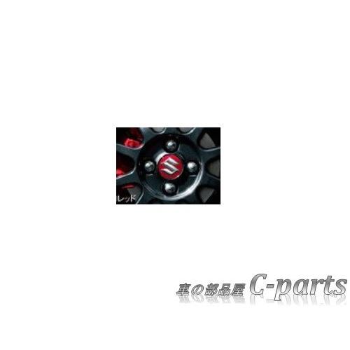 般若 CDアルバム まとめ売り 非売品ブログCD、各種特典付き 日本