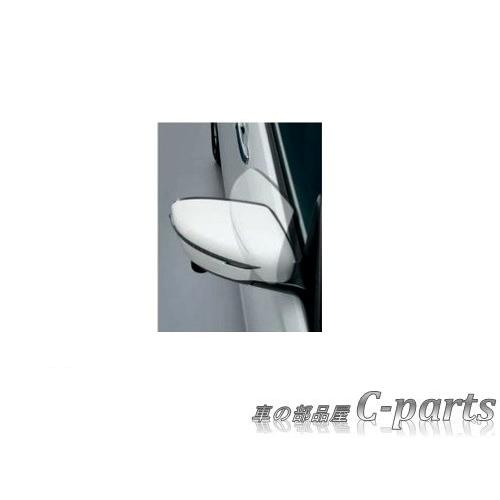 SUZUKI LANDY　スズキ ランディ　ドアミラー自動格納装置(装置部分のみ)[99001-52Z00-011]