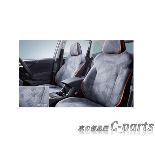 スバル フォレスター SK系 オールウェザーシートカバー 後席分 純正品