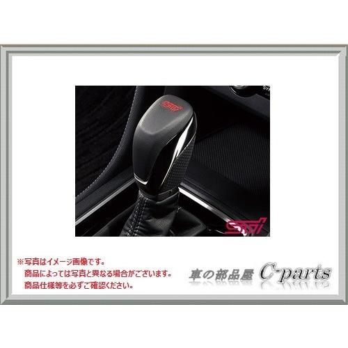 SUBARU IMPREZA SPORT　スバル インプレッサスポーツ【GT2 GT3 GT6 GT7】　ＳＴＩシフトノブ[SG117FL000]
