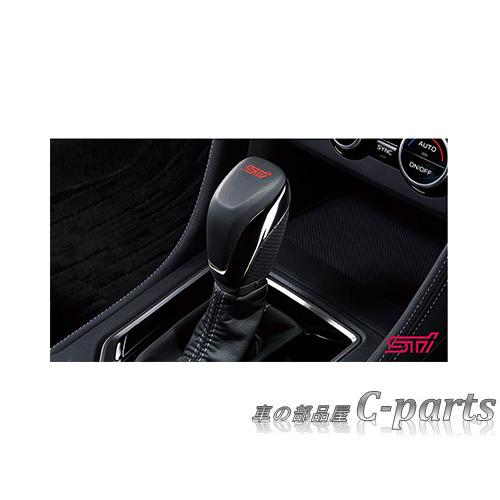 販促通販 SUBARU IMPREZA SPORT　スバル インプレッサスポーツ【GT2 GT3 GT6 GT7 GTE】　ＳＴＩシフトノブ(ＣＶＴ)[SG117FL000]