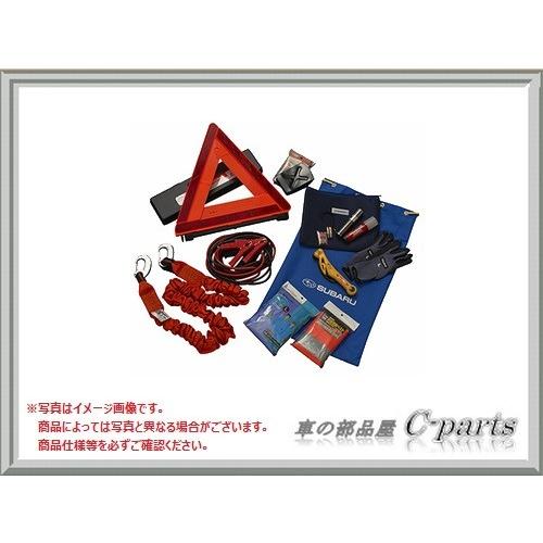 オープニング大放出セール Subaru Levorg スバル レヴォーグ Vm4 Vmg ｓａａエマージェンシーサポートキット Saa Sb 5lev071 車の部品屋 C Parts 通販 Yahoo ショッピング 新品 Www Intime Univ Org