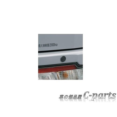 SUBARU SAMBAR VAN　スバル サンバーバン　コーナーセンサー(リヤ)[08502F5004]