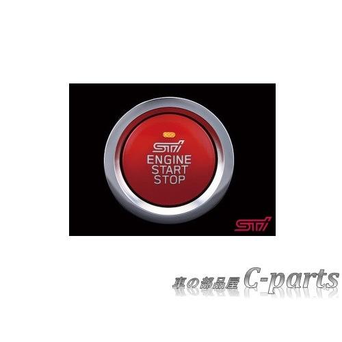 STIプッシュエンジンスイッチST83031ST041