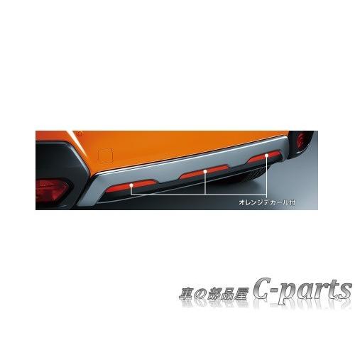 SUBARU XV　スバル XV【GT3 GTE】　リヤバンパーパネル【オレンジ】[E5517FL030]
