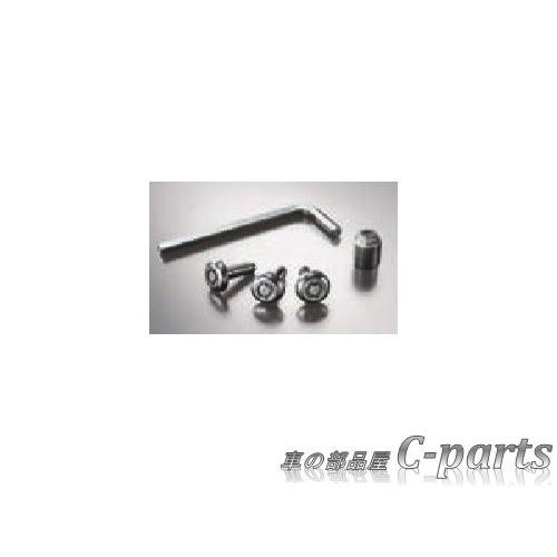 Subaru Xv スバル Xv Gt3 Gte ナンバープレートロック マックガード社製 J1077ya003 Sb 7xv104 車の部品屋 C Parts 通販 Yahoo ショッピング