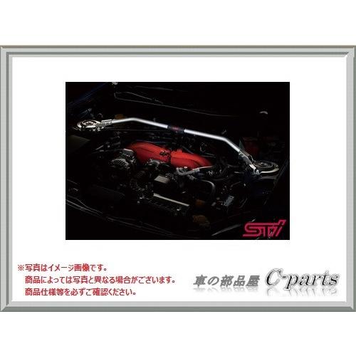 純正：大型】SUBARU BRZ スバル BRZ【ZC6】 STIフレキシブルタワー 