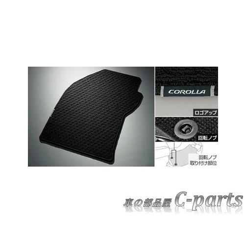 トヨタ カローラ【ZRE212 NRE210 ZWE211 ZWE214】 フロアマット 