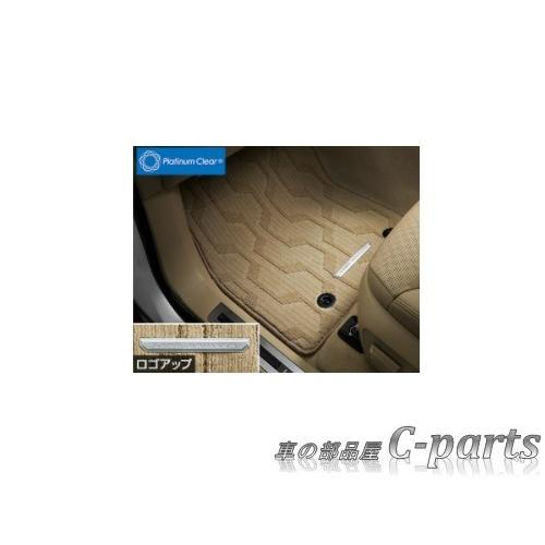 トヨタ ランドクルーザー フロアマット(エクセレントタイプ)(3列用