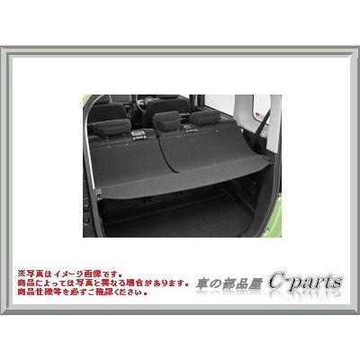 未使用トヨタルーミー900Aトノカバー ルーミー トノカバー トヨタ純正部品 M900 M910 パーツ