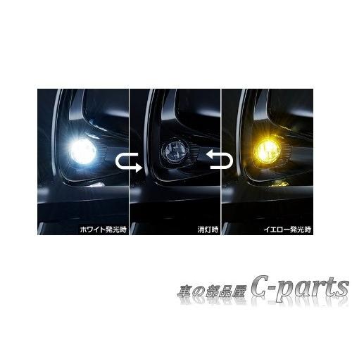 トヨタ ヤリス【MXPH10/15 MXPA10/15 KSP210】 バイカラーLED 