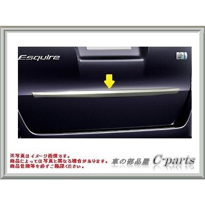 TOYOTA ESQUIRE トヨタ エスクァイア【ZWR80G ZRR80G ZRR85G】 リヤ 