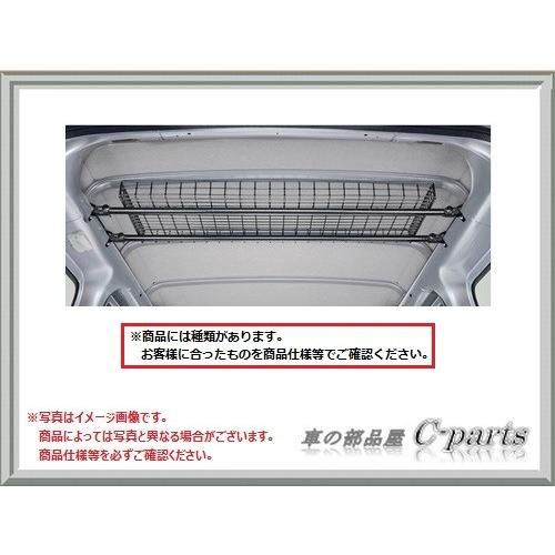 ワークデスク(片袖デスク) HN型 フアナ Huana 【モヘア】 ( HN107TN-STMW 👑 ) (株)ナイキ