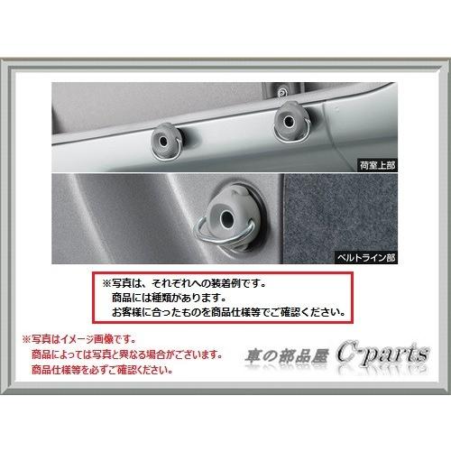 TOYOTA PIXIS VAN トヨタ ピクシスバン【S321M S331M】 ユーティリティ 