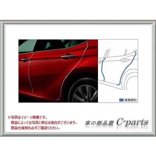 TOYOTA CAMRY　トヨタ カムリ【AXVH70】　ドアエッジプロテクター(メッキ調)[08174-33020]｜chuwa-parts