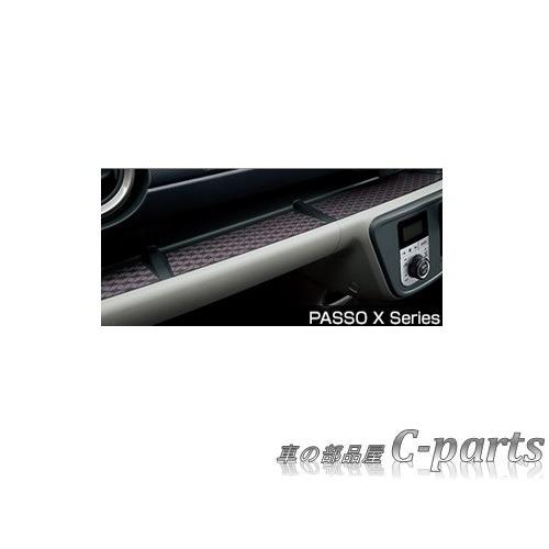 B1000 ошибка toyota
