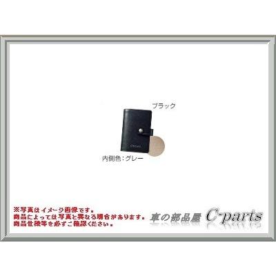 TOYOTA PRIUSα トヨタ プリウスアルファ【ZVW41W ZVW40W】 本革キー