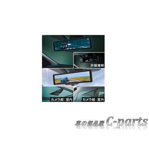 TOYOTA PRIUS トヨタ プリウス【ZVW51 ZVW55】 電子インナーミラー