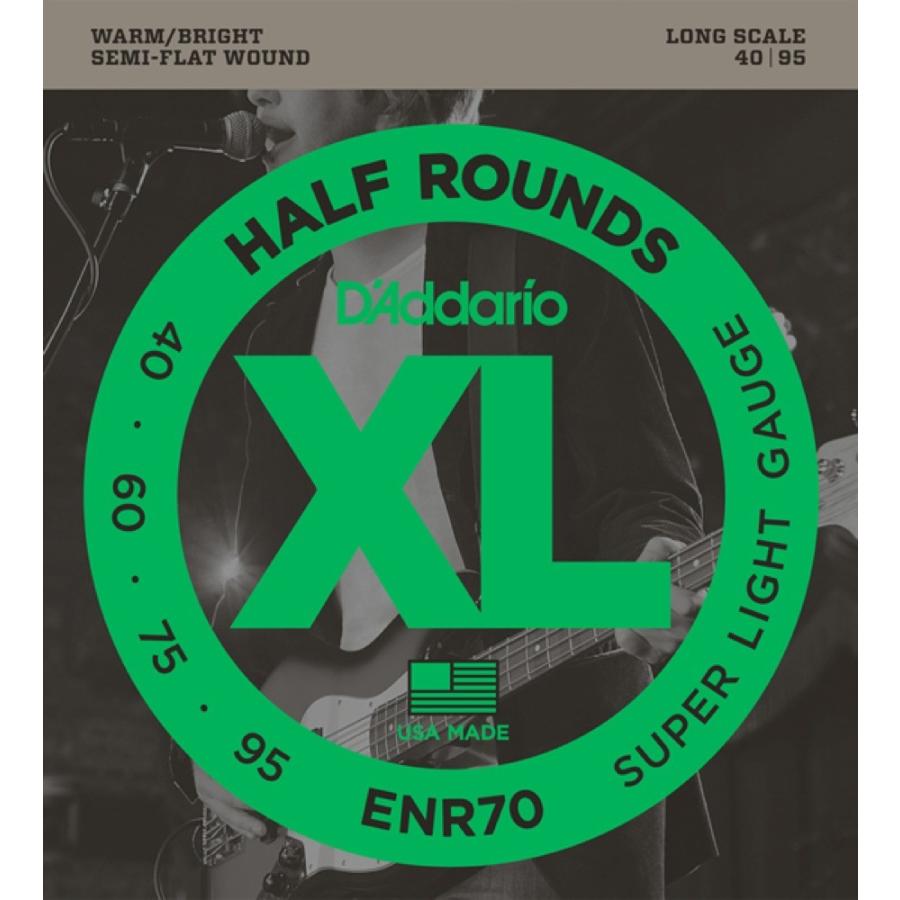 ダダリオ D'Addario ENR70 Long 040-095 ベース弦｜chuya-online