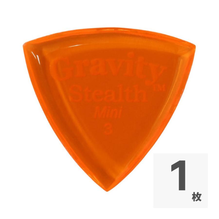 グラビティ ピック GRAVITY GUITAR PICKS Stealth -Mini- GSSM3P 3.0mm