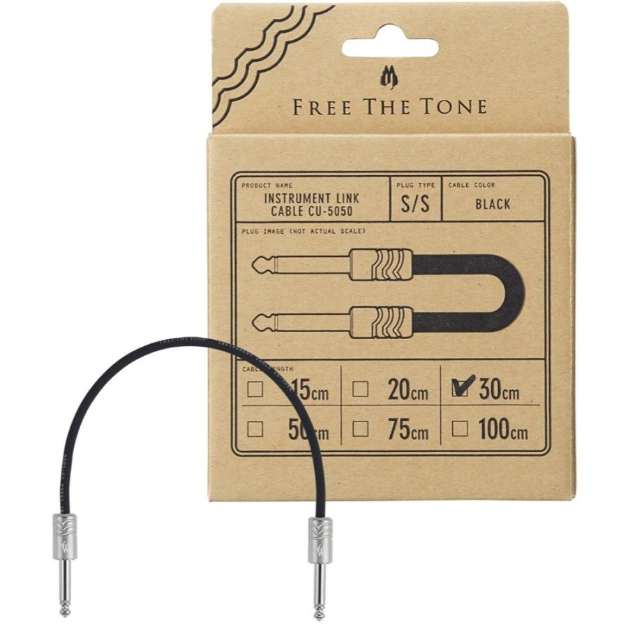 Free The Tone CU-5050 75cm S/S リンクケーブル : chuya-online
