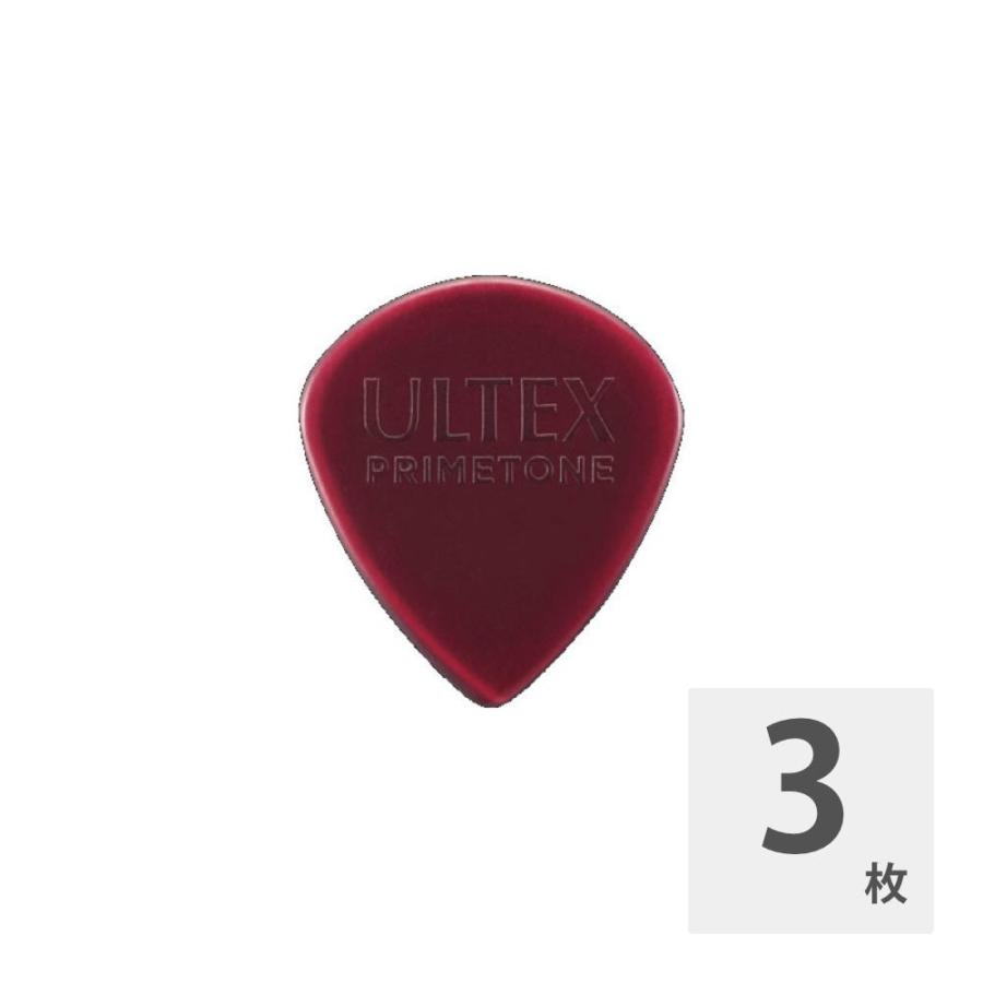 ギターピック 3枚 セット ジムダンロップ 1.38mm Primetone JPJZ3 RED John Petrucci JAZZ III 518JP RED JIM DUNLOP ジムダン｜chuya-online