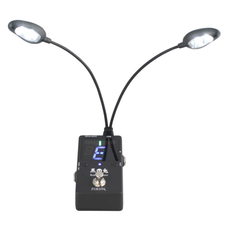 FOEHN PL-09 BLACK BUNNY -黒兎- Pedal Tuner with USB Light USB