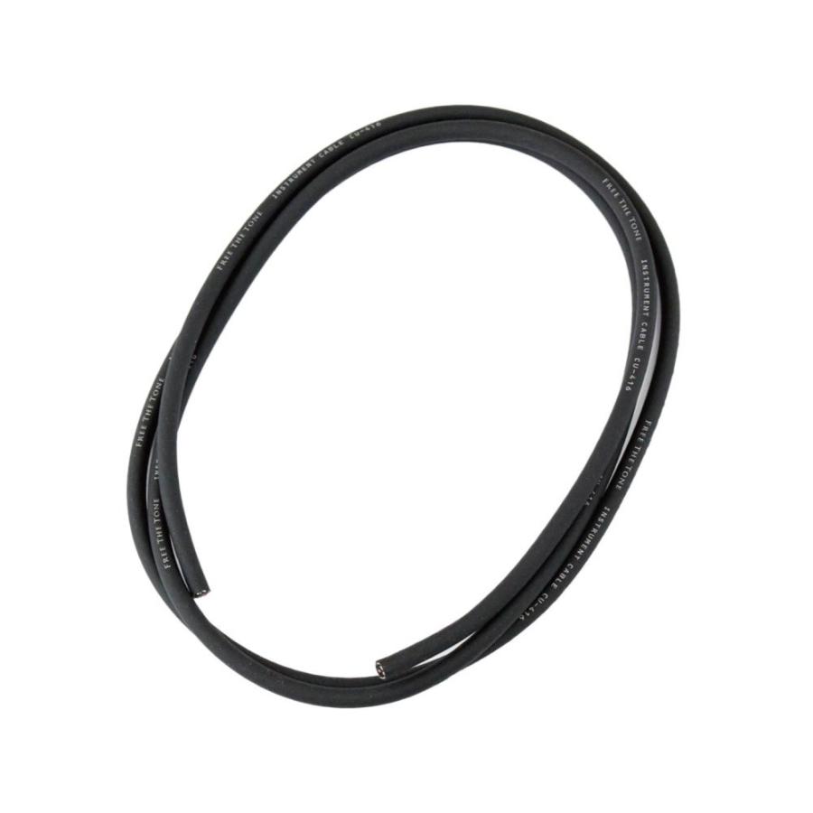 Free The Tone CU-416 CABLE 1m ギターケーブル（ケーブルのみ