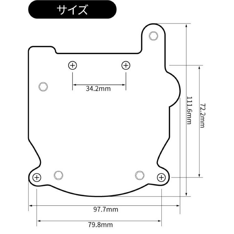 VIBRAMATE V5-JAM Mounting Kit WH ビグスビーB5専用 マウントキット｜chuya-online｜03