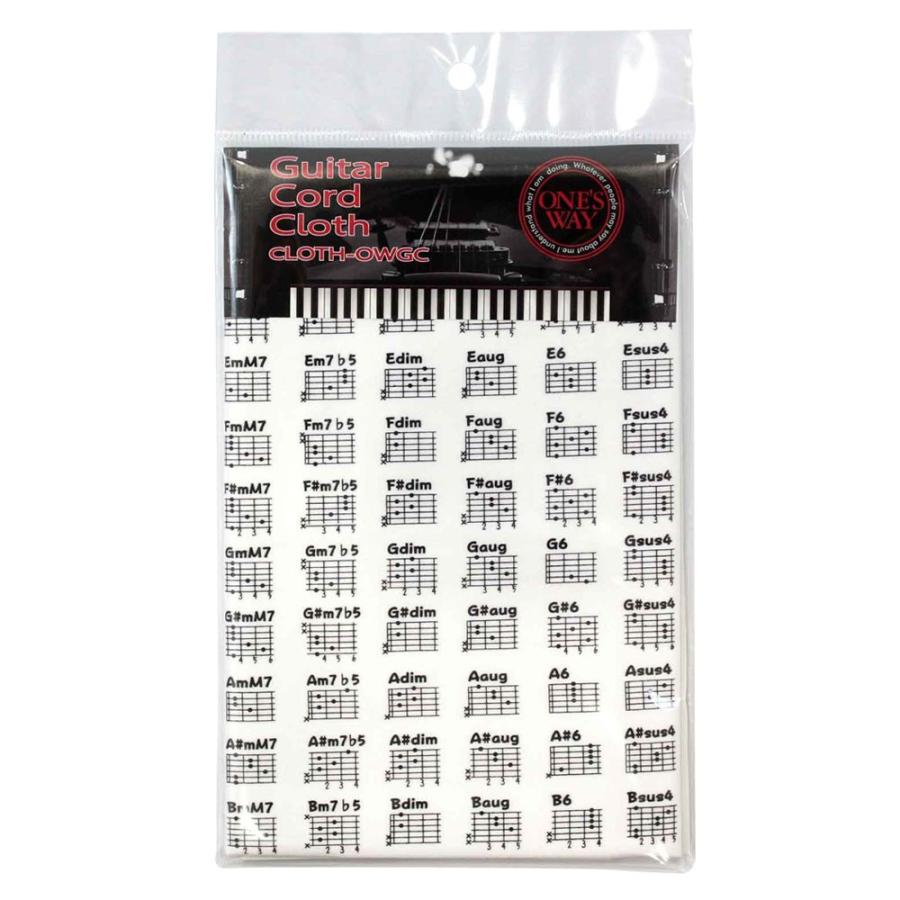 One S Way Guitar Code Cloth Cloth Owgc Whi ギターコード クロス Chuya Online Com 通販 Paypayモール