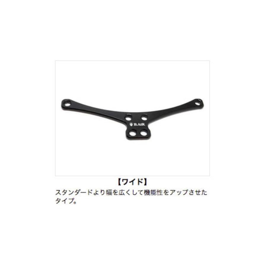 バードストラップ B.AIR Bird Strap BSN-AW-L サックス用ストラップ