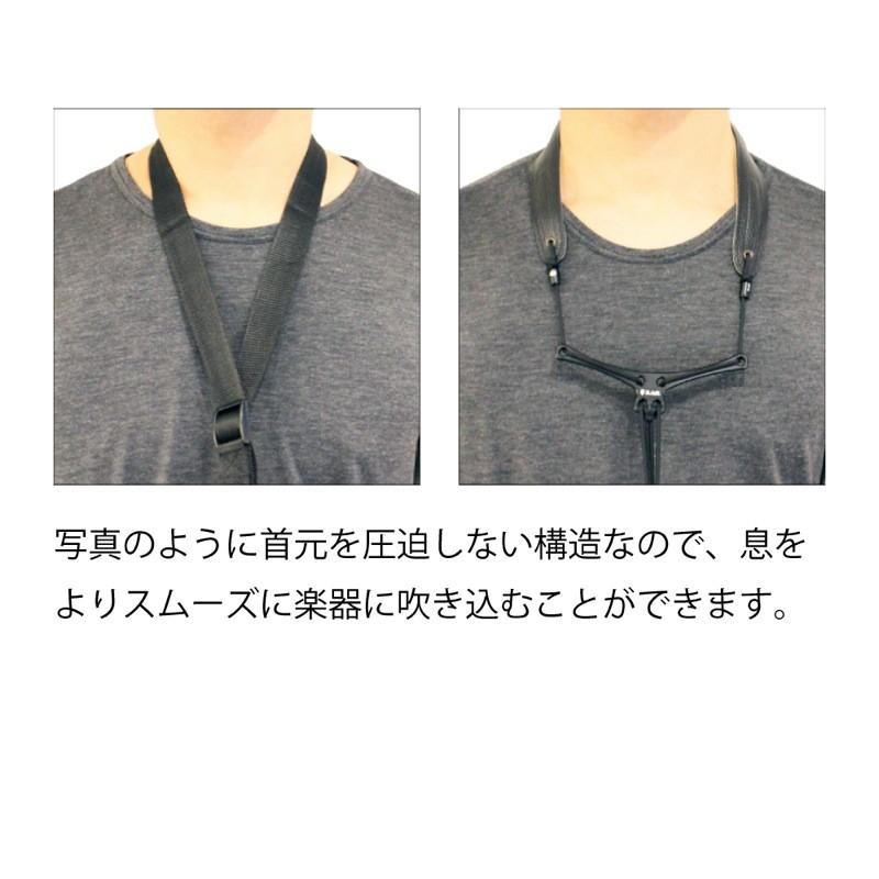 バードストラップ B.AIR Bird Strap BSN-AS-M サックス用ストラップ