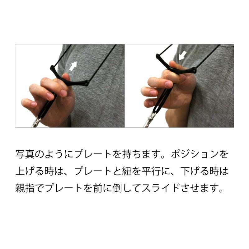 バードストラップ B.AIR Bird Strap BSN-AP-L サックス用ストラップ