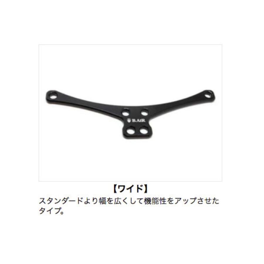 バードストラップ B.AIR Bird Strap BSN-BW-L サックス用ストラップ
