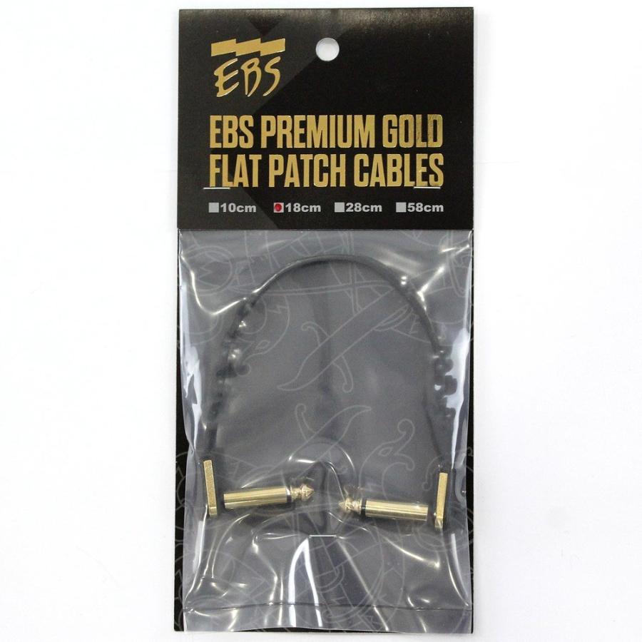 EBS PCF/PG18 L/L ゴールドフラットパッチケーブル 5本 パッチケーブル 18cm LL EBS PCF-PG18 プレミアムゴールド フラット
