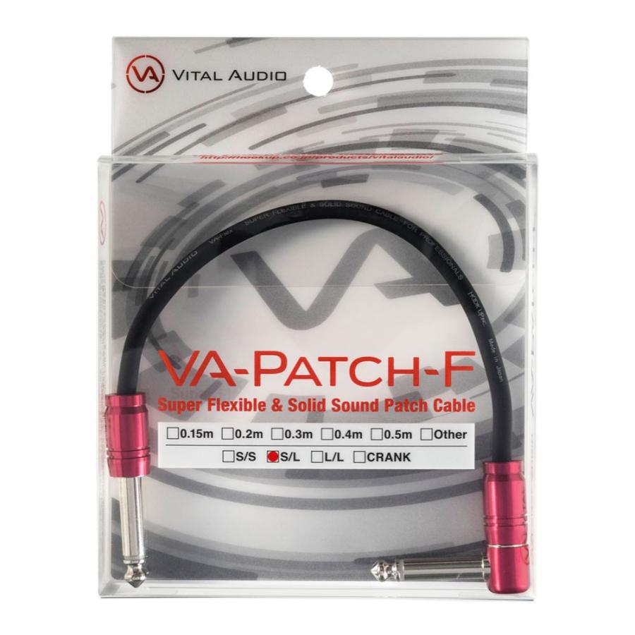 パッチケーブル 40cm SL バイタルオーディオ Vital Audio VA-Patch-F