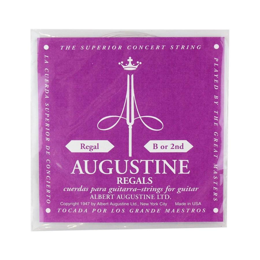 クラシックギター弦　Augusine　Regal　２弦 AUGUSTINE AUGUSTINE REGAL 2nd クラシックギター弦 バラ弦 : chuya