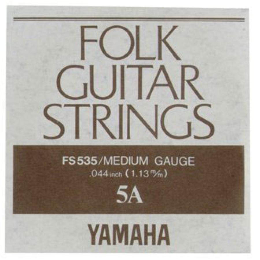ヤマハ YAMAHA FS535 アコースティックギター用 弦 バラ売り 5弦｜chuya-online