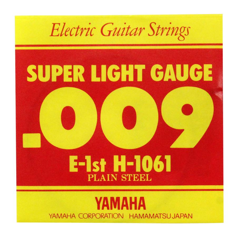 ヤマハ YAMAHA H1061 エレキギター用 弦 バラ売り 1弦｜chuya-online