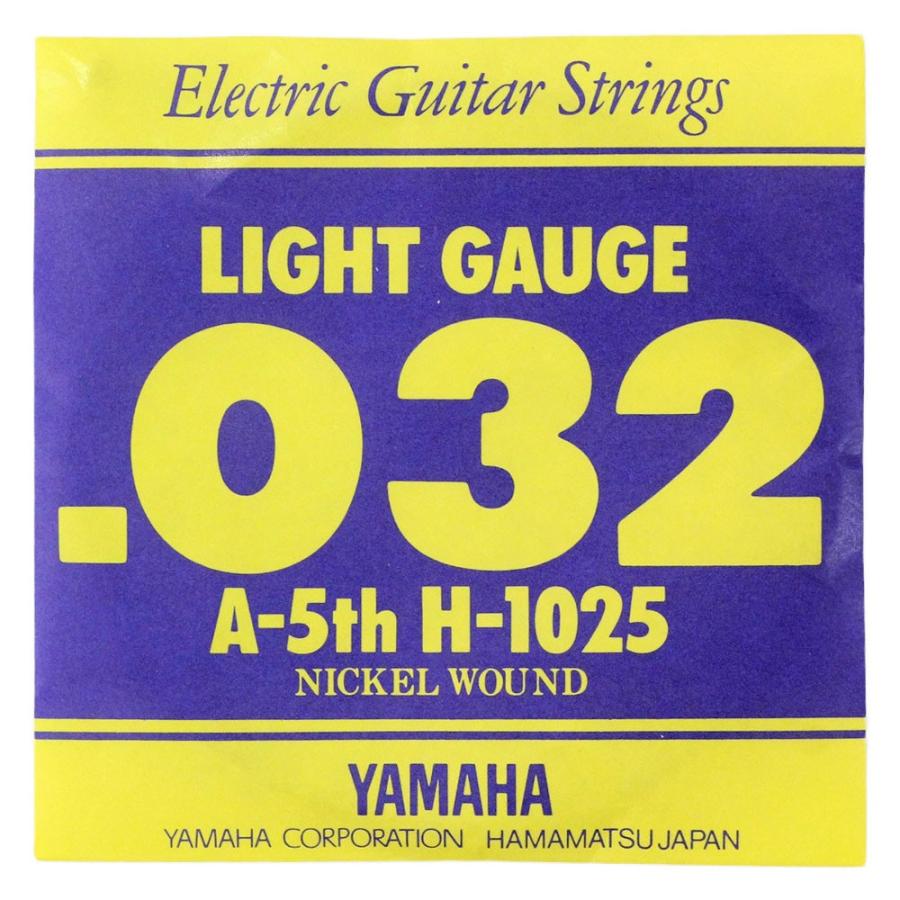 ヤマハ YAMAHA H1025 エレキギター用 弦 バラ売り 5弦｜chuya-online