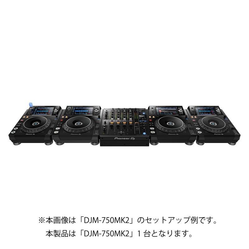 Pioneer DJ DJM-750MK2 DJミキサー : chuya-online チューヤ