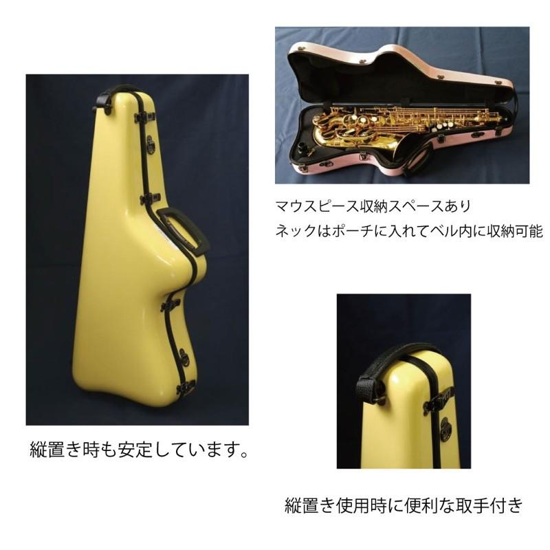 Shiny Case CC2-ASSU-PWBK アルトサクソフォン用スタンドアップ C.C.シャイニーケース II パウダーブラック 【荷物】