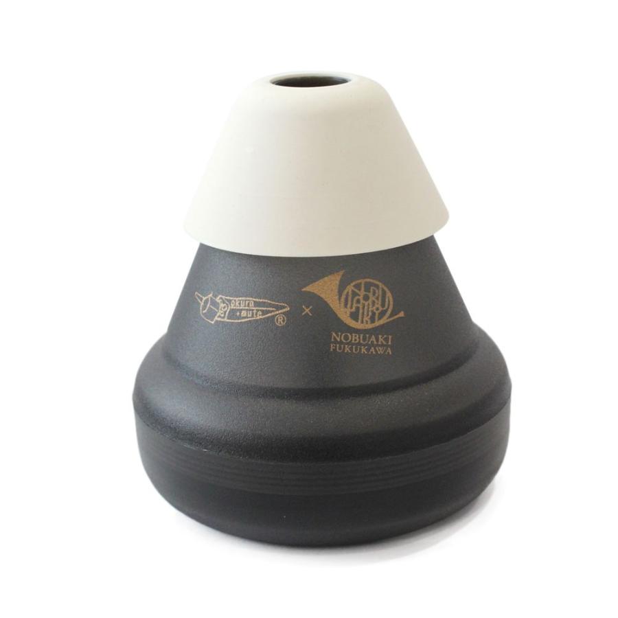 okura+mute オクラ＋ミュート for フレンチホルン and バストロンボーン プラクティスミュート 139224
