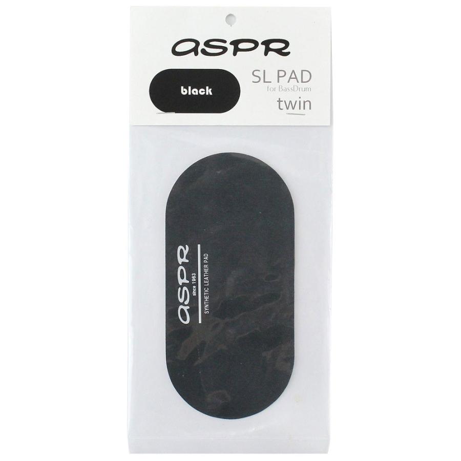 ASPR（アサプラ） SL-PAD twin black ツインペダル用 バスドラムインパクトパッド 黒