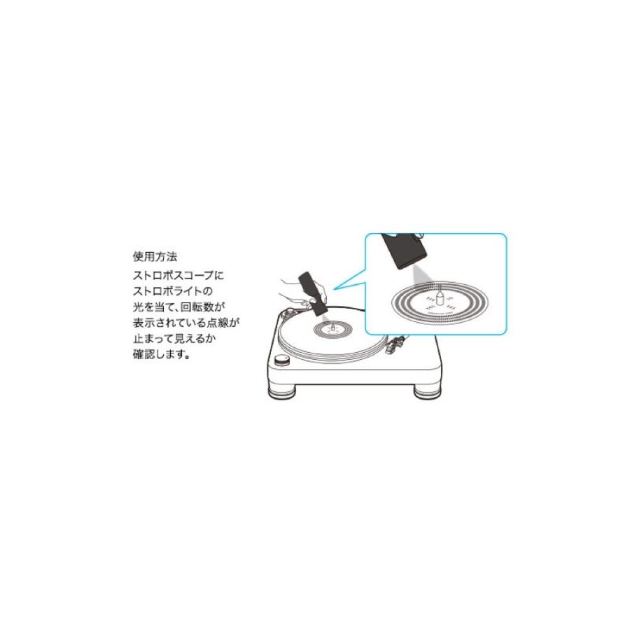 オーディオテクニカ（audio-technica） AUDIO-TECHNICA AT6181DL