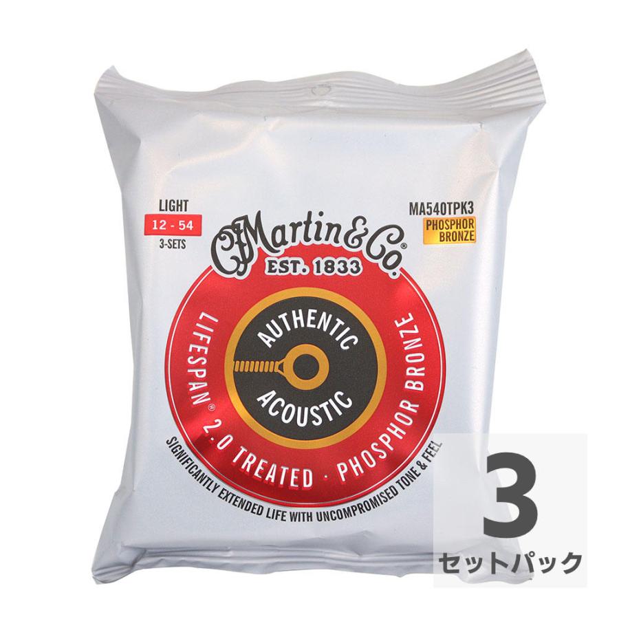 MARTIN MA540TPK3 Treated with Lifespan Phospher Bronze Light アコースティックギター弦 3セットパック :151789:chuya-online.com - 通販 - Yahoo!ショッピング MARTIN MA540TPK3 Treated with Lifespan Phospher Bronze Light アコースティックギター弦 3セットパック :151789:chuya-online.com - 通販 - Yahoo!ショッピング