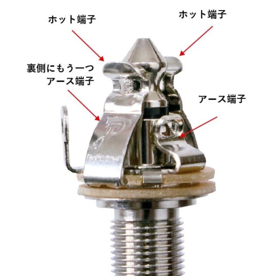 ピュアトーン ギタージャック PTT1 モノラルジャック ニッケル ギター